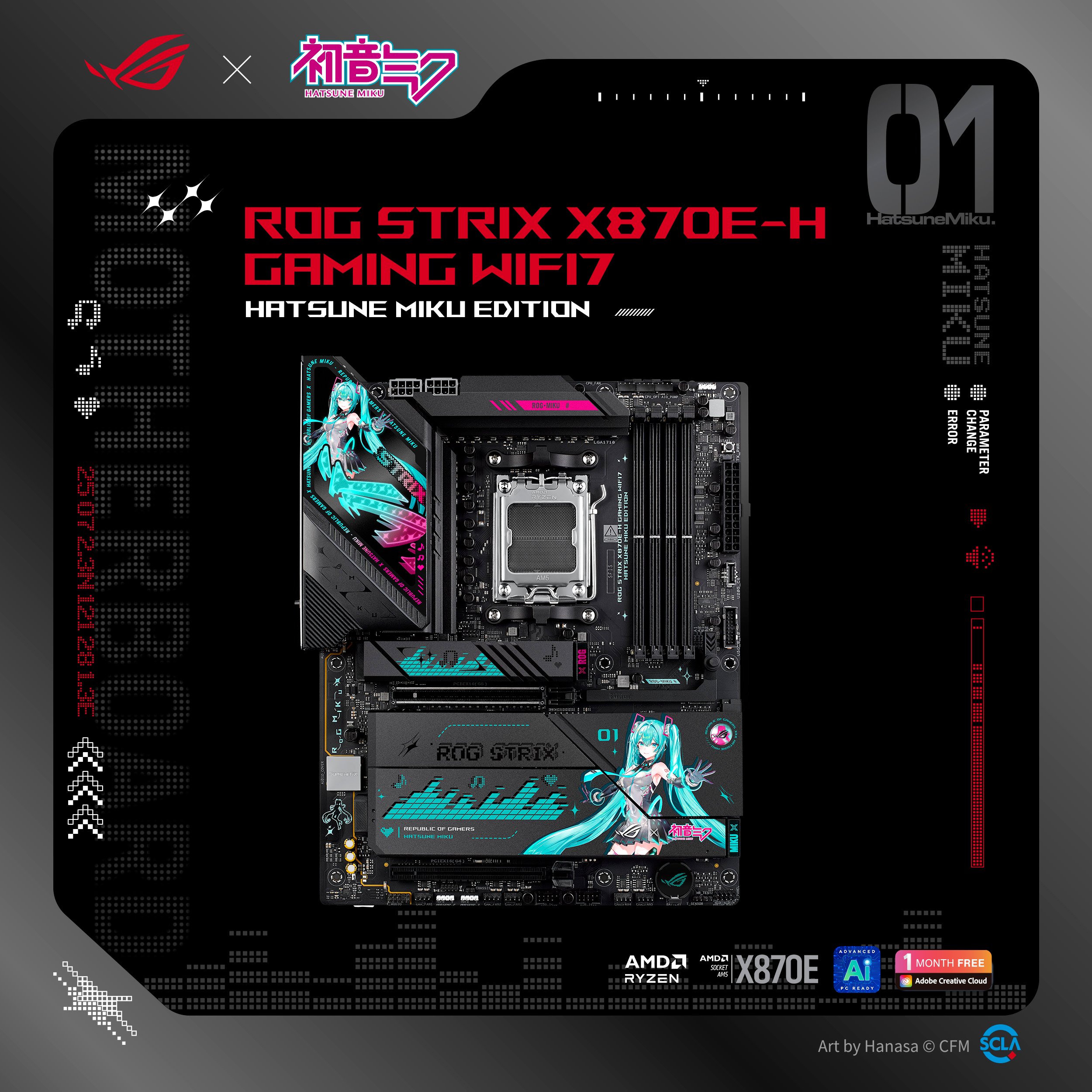 ROG STRIX X870-H RO姬 ROG STRIX X870-H GAMING WIFI7 S | ROG Strix | 电竞
